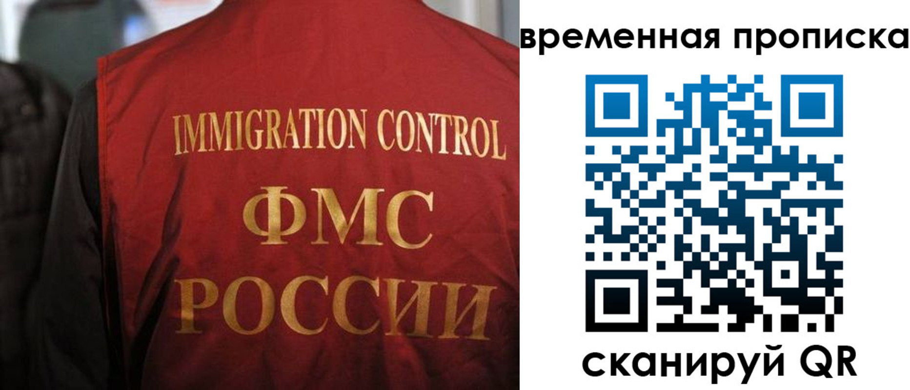 форма 3 в Алапаевске