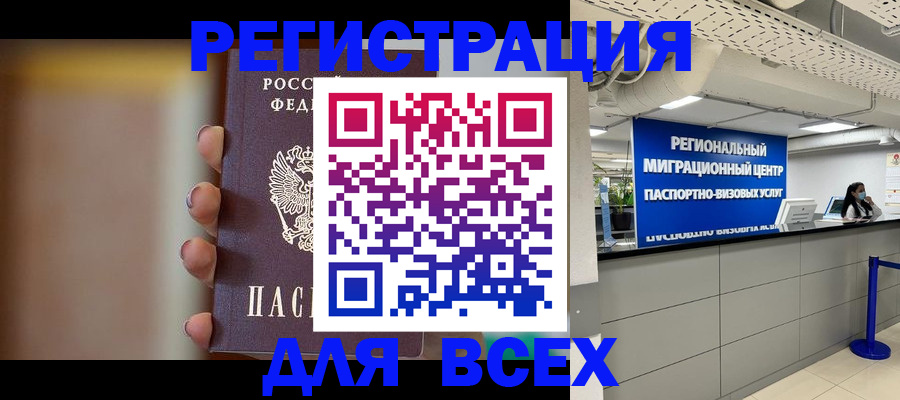 форма 3 в Алапаевске